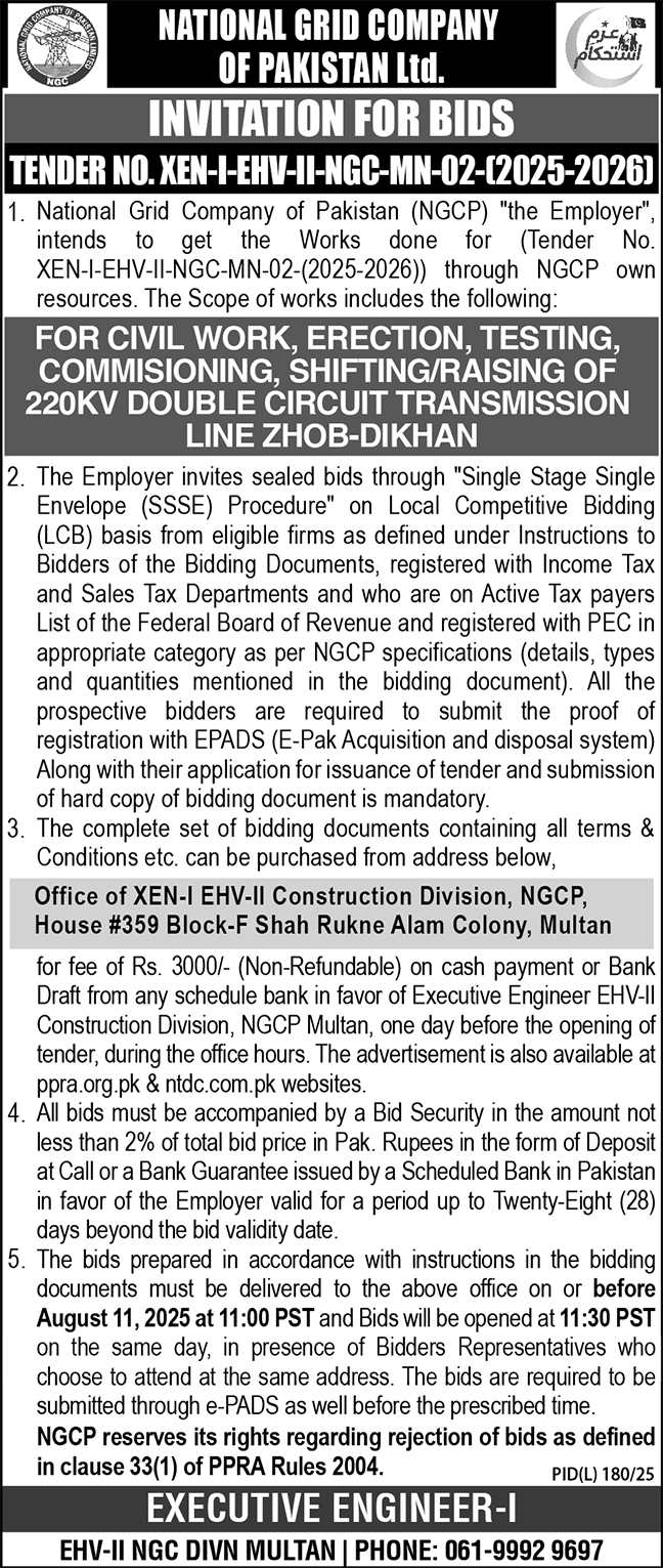 National Grid Company of Pakistan Tender Notice